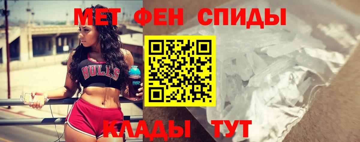 АМФ 98% Вязники