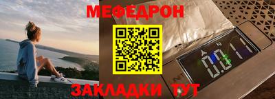 молекула духа Кулебаки