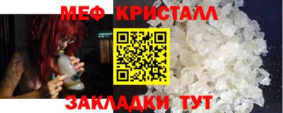 молекула духа Кулебаки