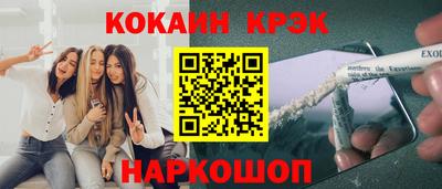 тгк Кунгур