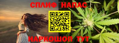 гидра Кумертау