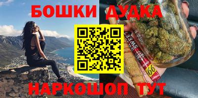 тгк Кунгур