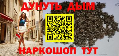 тгк Кунгур