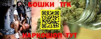 молекула духа Кулебаки
