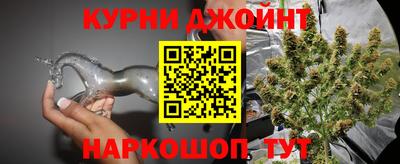 тгк Кунгур