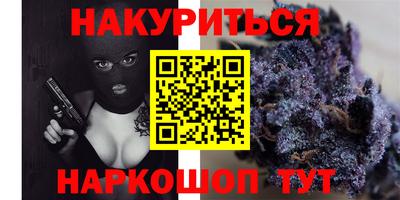 тгк Кунгур