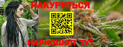 тгк Кунгур