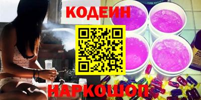 гидра Кумертау