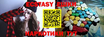 гидра Кумертау