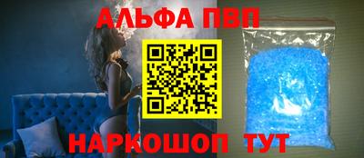 тгк Кунгур