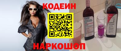 гидра Кумертау