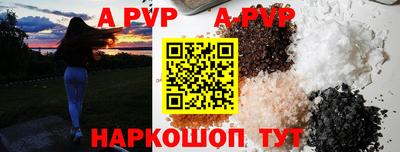 молекула духа Кулебаки