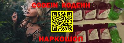 тгк Кунгур