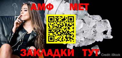 тгк Кунгур