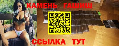 молекула духа Кулебаки