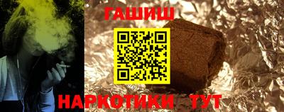 молекула духа Кулебаки