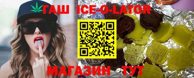 молекула духа Кулебаки