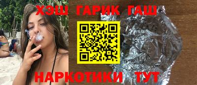 тгк Кунгур