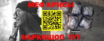 гидра Кумертау