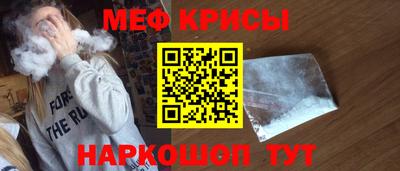 тгк Кунгур