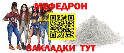 гидра Кумертау