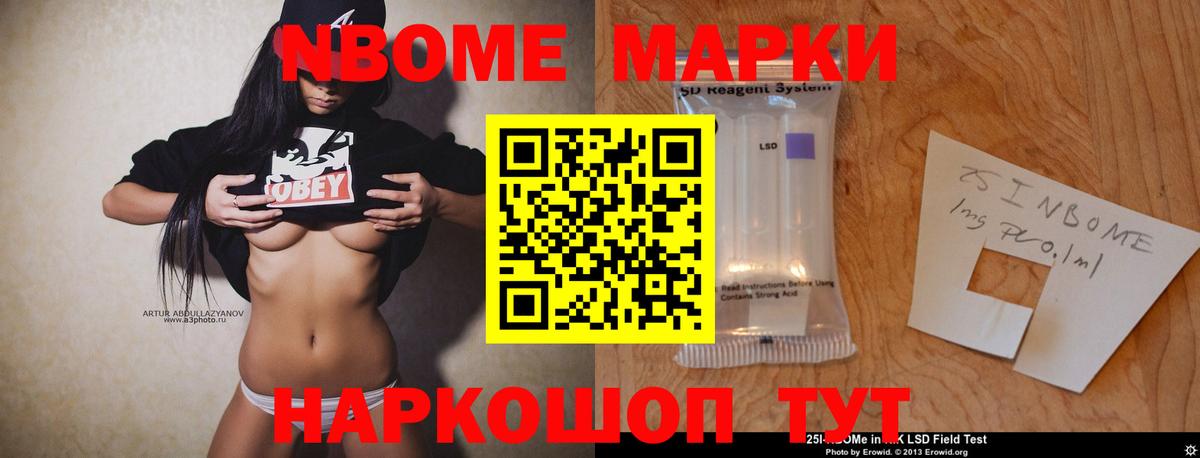 LSD-25 экстази ecstasy  Вход с VPN  Вязники  LSD-25 экстази ecstasy 