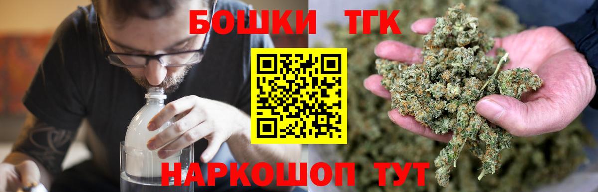 Марихуана семена  МАРИХУАНА тримм  Вязники  Вход с VPN 